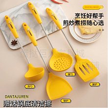 【特惠】鍋子 不粘鍋 炒菜鍋 煮鍋 鐵鍋炒鍋抗菌 家用不粘鍋 燃氣灶適用無涂層有鈦真不銹炒菜鍋 歷史價格詳細信息