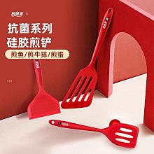 不粘鍋硅膠鍋刷級軟毛長柄鍋刷弧形橢圓除垢u型斜口烘焙奶茶~特惠~滿200元發貨 歷史價格詳細信息