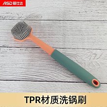 愛仕達家用電電鍋1-2人多功能3l4迷你小型智能學生宿舍電飯鍋 歷史價格詳細信息