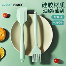 硅膠鏟不粘鍋專用級炒菜鏟子家用耐高溫硅膠鍋鏟湯勺漏勺飯勺~特惠~滿200元發貨 歷史價格詳細信息