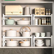 廚房下水槽伸縮收納置物架/層架(單層單層款/伸縮53-88cm) 歷史價格詳細信息