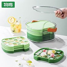 物鳴硅膠揉面墊家用級廚房面粉面板搟面防滑和面加厚烘焙面墊~特惠~滿200元發貨 歷史價格詳細信息