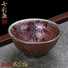 七七主人家 毛絨保暖棉鞋2023冬季鞋子女加絨加厚復古美拉德板鞋 歷史價格詳細信息