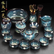 窯變陶瓷建盞品茗杯單杯功夫茶杯茶盞茶碗男士女士個人專用主人杯 歷史價格詳細信息