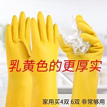 免運【加厚牛津布防水收納袋特大號2入組】手提袋 購物袋 批貨袋 托運袋 旅行袋【AB627】 歷史價格詳細信息