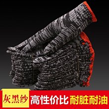 勞動干活衤庫子男士便宜的工人耐磨建筑牛仔勞保電焊工作fu衤庫子寬松 歷史價格詳細信息