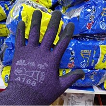 免運澤井離子風機ZJ-LCFJ懸掛式三頭防靜電離子風扇工業除靜電消除器 歷史價格詳細信息