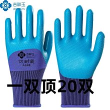 全館免運 耐磨不掉渣金絲果凍刷核桃金剛菩提文玩刷子猴頭桃核打底拋光工具 可開發票 歷史價格詳細信息
