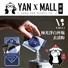 瓶漬魔法四季旗艦版【城邦讀書花園】 歷史價格詳細信息