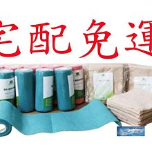 ????翔洋代購???? 10包 宜蘭農會雪山鮮米一等米 宜蘭農會日本特優賞雪山鮮米限量組 (宅配免運) 歷史價格詳細信息