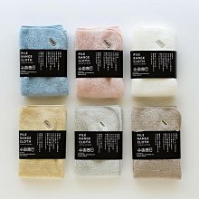 日本製抹布 原田織物Pile Range Cloth抹布 抗菌防臭 超細纖維 廚房抹布 去除油漬 歷史價格詳細信息
