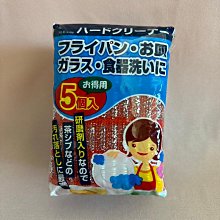 鋼絲海綿洗碗布鋼絲布廚房不銹鋼百潔布洗碗鋼絲球海綿~爆款 歷史價格詳細信息