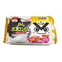 日本製 瓦斯爐清潔刷組 附小尖錐 清潔刷 爐台刷 灶台刷 瓦斯刷 鐵刷【SV8473】BO雜貨 歷史價格詳細信息