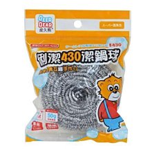 皮久熊 伍迪原木鏡 中 圓形 方形 鏡子 立鏡 化妝鏡 桌鏡 梳妝鏡 可翻轉鏡子 鏡子 圓形鏡子 方形鏡子 歷史價格詳細信息