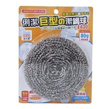 皮久熊 伍迪原木鏡 中 圓形 方形 鏡子 立鏡 化妝鏡 桌鏡 梳妝鏡 可翻轉鏡子 鏡子 圓形鏡子 方形鏡子 歷史價格詳細信息