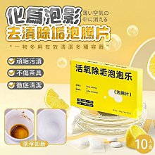 愛寶百貨~五金百貨.清潔用品「 抹布.開纖超級細清潔巾或條紋清潔巾2款可選（顏色隨機）」嘉義市可自取 歷史價格詳細信息