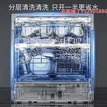 歐尼爾書架型實木雙層床(T2203C)  BE2205 歷史價格詳細信息