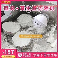 移動洗澡機潛水泵12v24v直流無刷耐高溫太陽能熱水器出水增壓水泵 歷史價格詳細信息