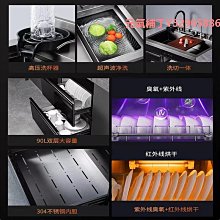 好太太集成灶家用一體灶左蒸右烤集成灶一體式變頻智能語音M1F18 歷史價格詳細信息