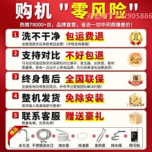 洗碗機商用酒店食堂飯店刷碗機餐廳全自動不銹鋼洗碗機大型洗碗機 歷史價格詳細信息