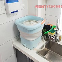 小米洗碗機免安裝水箱加水家用小型一人全自動臺式迷你洗碗機 歷史價格詳細信息