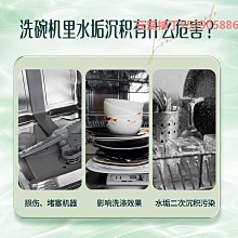 西門子水晶頭6GK1901-1BB10-2AE0實物圖。成色基本充新，功能包好。有N個，實價便宜出，50個起包郵。 歷史價格詳細信息