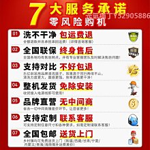 洗碗機商用酒店食堂飯店刷碗機餐廳全自動不銹鋼洗碗機大型洗碗機 歷史價格詳細信息