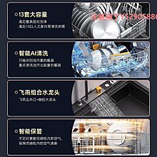 新飛（frestec）摺疊泡腳桶智能恆溫足浴盆家用自動按摩洗腳桶加 歷史價格詳細信息