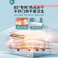 美的嵌入式微烤壹體機智能家用二合壹不鋼嵌入式微波爐BC2501 歷史價格詳細信息