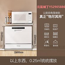 德世朗錦「橙」精鐵不粘鍋三件套 DFS-TZ936B 歷史價格詳細信息