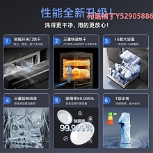 米家自動洗手機 套裝組 歷史價格詳細信息