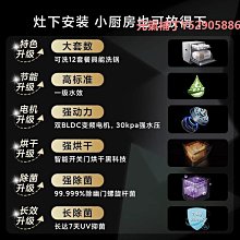 米家洗手機套裝萌趣版 薄荷藍 洗手機 給皂機 自動洗手機 歷史價格詳細信息