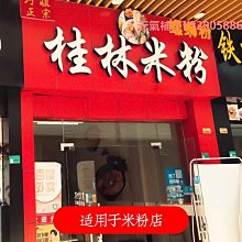 餐飲店洗菜池食堂洗手池 人造石洗手池洗菜池 任意尺寸來圖可做 歷史價格詳細信息