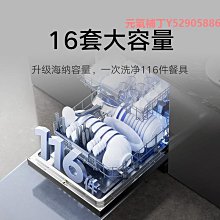 米家洗手機套裝萌趣版 薄荷藍 洗手機 給皂機 自動洗手機 歷史價格詳細信息