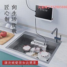 洗碗機家用小型免安裝渦輪洗碗神器自動懶人跨境可移動洗碗洗碗機 歷史價格詳細信息
