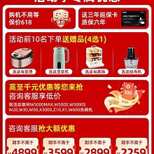洗碗機 海爾洗碗機，二手99新用一次，可以視頻，不退貨洗碗機 歷史價格詳細信息