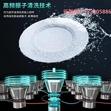 洗碗機商用酒店食堂飯店刷碗機餐廳全自動不銹鋼洗碗機大型洗碗機 歷史價格詳細信息