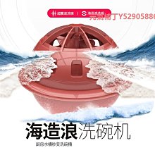 家用便攜小型健身肌肉放松按摩器口袋迷你無刷筋膜槍 歷史價格詳細信息