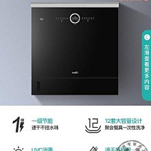 帝華圓盤吸盤金屬摺疊式麥克風桌面懸臂支架臺式吊掛萬向搖臂架 歷史價格詳細信息