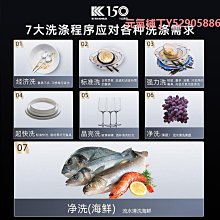 科勒背包鑽機 淺層取樣輕便取芯鑽機 可攜式小型地質勘探鑽機 歷史價格詳細信息