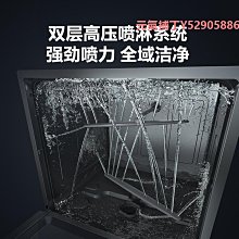 【在售】vintage孤品三件套蘇格蘭紅格紋黑色拼色馬甲三件 歷史價格詳細信息