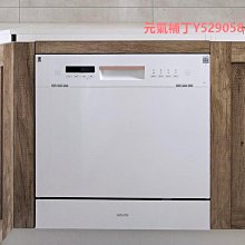 美的洗碗機臺式嵌入式消毒烘幹全自動廚房家用小型大容量刷碗機K6 歷史價格詳細信息