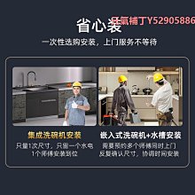 新款集成水槽不銹鋼洗菜盆臺面一體帶支架平臺洗手水池廚房商用淘菜盆超夯 新品 精品 歷史價格詳細信息