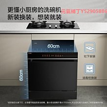 方烘烤杯_牛皮底太陽/小紅花/皇冠/ABC_50入_S21-12/S21-13/S21-14/S21-15◎方型.烘烤杯 歷史價格詳細信息