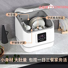 1204【搖滾吉米】預購截止 23年4月  免訂金 代理版 GSC POP UP PARADE 鏈鋸人 歷史價格詳細信息