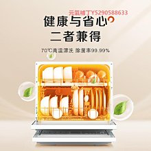 全自動刷鞋機烘鞋機甩鞋機手搓式洗鞋機半自動洗鞋機全套配件設備 歷史價格詳細信息