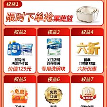 志高洗碗機臺式全自動家用小型易安裝烘干一體臺面電動刷碗機洗碗機 歷史價格詳細信息