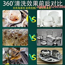 洗碗機商用酒店食堂飯店刷碗機餐廳全自動不銹鋼洗碗機大型洗碗機 歷史價格詳細信息