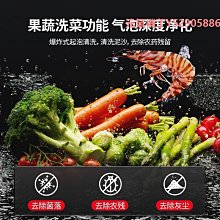 洗碗機商用全自動不銹鋼大型小型一體式機飯店餐廳餐廳用洗碗機 歷史價格詳細信息