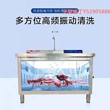 全自動小龍蝦清洗機商用仿手工毛刷智能洗蝦機飯店燒烤專用神器~熱心小賣家 歷史價格詳細信息